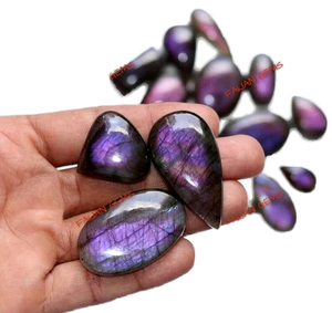 ลาบราโดไรต์เกรด AAA ทรงคุชชั่น  หินลาบราโดไรต์สำหรับทำแหวนและเครื่องประดับ  หินหลวมขายส่งจำนวนมาก - Product Image 2