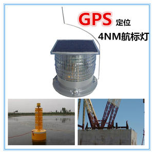 Feu de navigation solaire 256IALA IP68 5 milles marins Prix fabricant pour marquage de navigation à énergie solaire - Product Image 2