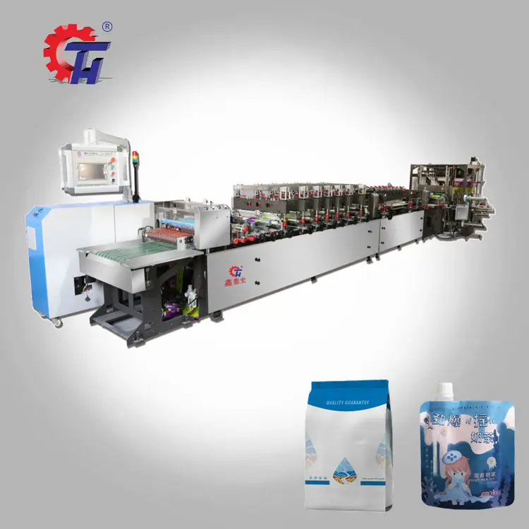 Fully Auto multi-function bag making machine Four side sealing bag making machine