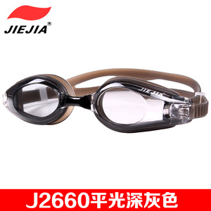 Lunettes de natation Jiejia J2660 anti-buée à verres plats pour adultes, équipement de natation étanche en résine PC - Product Image 4
