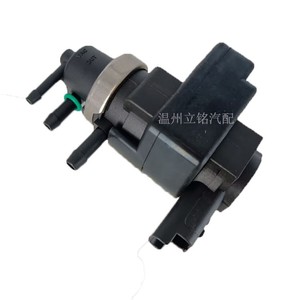 V759957380 A Soupape solénoïde de commande de suralimentation pour Peugeot Europe, pièce de rechange en plastique, neuve - Product Image 2