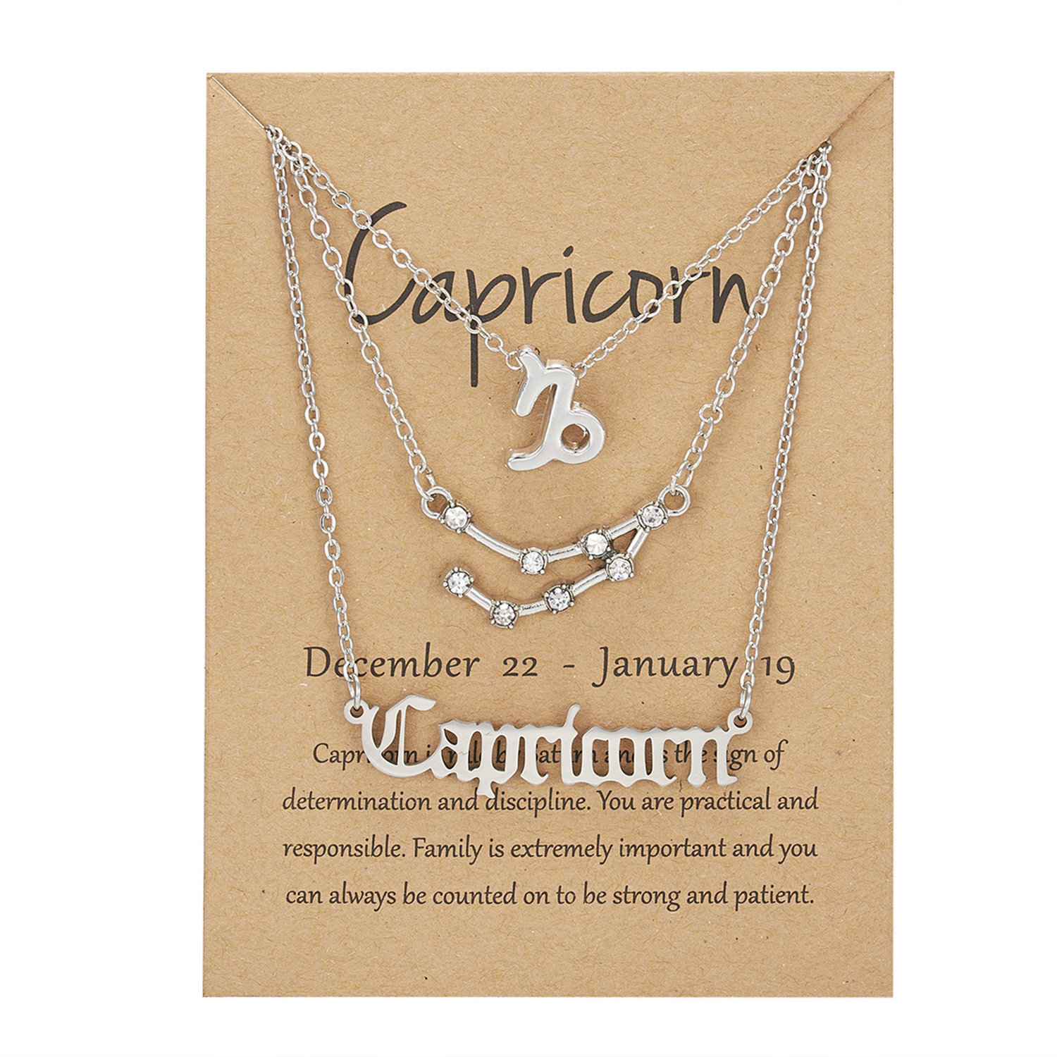 Capricorn-S