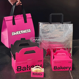 Tùy Chỉnh Món Tráng Miệng Bánh Ngọt Bánh Bao Bì Giấy Bánh Bánh Rán Món Quà <span class=keywords><strong>Cupcake</strong></span> Thực Phẩm Donut <span class=keywords><strong>Cupcake</strong></span> Bento Hộp - Product Image 5