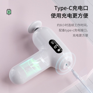 Handheld <b>Massage</b> Gun 2600 MAh Brushless Motor 12 Speed Levels USB Rechargeable Muscle <b>Massage</b> 5 <b>Massage</b> <b>Heads</b> - Product Image 2