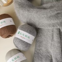 50g langhaariges Nerzkaschmir-Mischgarn gefärbt, umwelt freundlich, anti statisch in Premium qualität zum Hands tricken und Weben