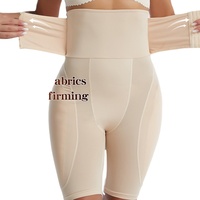 Women High Waist Tummy Control Panty Lace Butt Lifter Shapewear Slim Body Shaper Waist Cincher Shorts