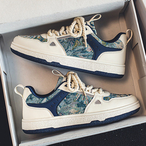 Y Scarpe da Uomo Traspiranti di Tendenza Versatili con Plateau Sportive Casual da Passeggio Sneakers per Uomo - Product Image 1