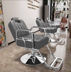 Équipement de salon de coiffure, mobilier de salon de beauté, chaise de coiffeur pivotante pour la coupe et le coiffage des cheveux - Product Image 2