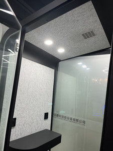 Phòng Cách Âm Y Mini Phòng Điện Thoại Khác Nhau Phòng Nói Chuyện Riêng Gọi Điện Thoại Cabin Di Chuyển Làm Việc Pod Đọc Phòng Thu Im Lặng Cube - Product Image 6