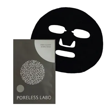 Black Deep Cleansing Face Pores Mask With Mineral Ingredient