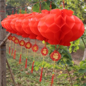 Đồ trang trí treo Tết Nguyên đán chống thấm nước, đèn lồng tổ ong nhựa dày màu đỏ, trang trí trong nhà ngoài trời - Product Image 3