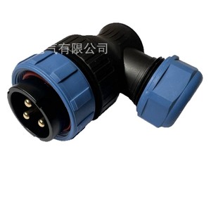 Sp2910 Waterproof Connector Ip68 <b>Plug</b> In Abs Material For Outdoor Use - Product Image 2