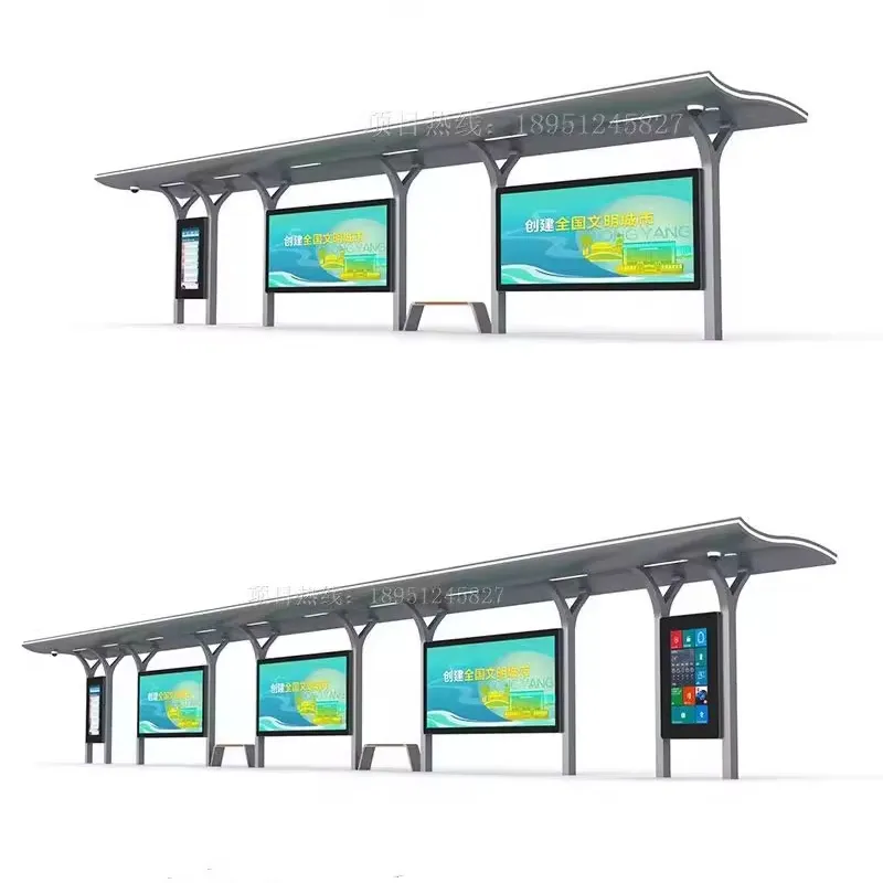 รถบัสทันสมัยกลางแจ้งหยุดที่พักพิงโฆษณาจอแสดงผล LED สถานีรถบัสพร้อมม้านั่ง