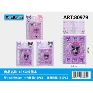 Cute Cartoon Spiral <b>Notebook</b> <b>Set</b> for Kids 16PCS Stickers 100 Sheets A5 Size Thermal Loose-leaf for School Writing Wholesale - Product Image 1