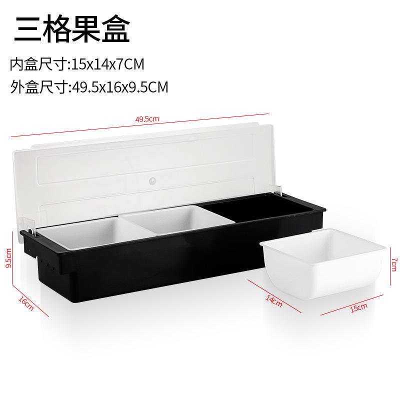 สีดำ (สามสี่เหลี่ยม)