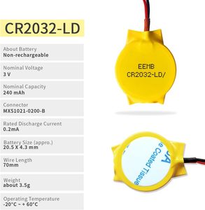 แบตเตอรี่ CMOS CR2032 5 แพ็ค 3V แบตเตอรี่ BIOS เมนบอร์ดพร้อมสายไฟ 2 เส้นและขั้วต่อ MOLEX แบตเตอรี่ทดแทนสำหรับคอมพิวเตอร์ - Product Image 6