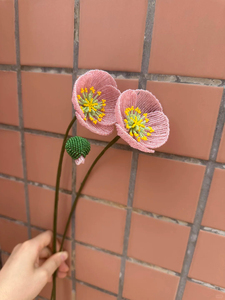 Ramo de Lirios Calla Franceses con Cuentas de Imitación de Perlas, Hecho a Mano, Recuerdo de Boda Eterno - Product Image 1