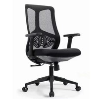 Chaise de bureau ergonomique moderne à dossier haut pivotante avec design en maille respirante, hauteur réglable, base en alliage d'aluminium robuste, roulettes