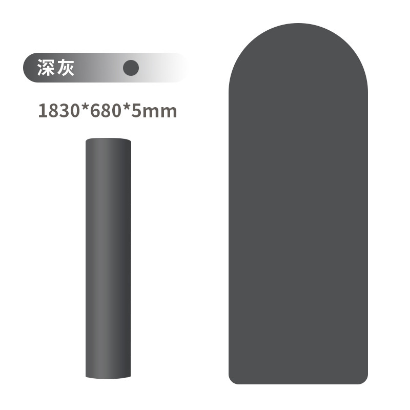 Version pure gris foncé [Antidérapant double face]
