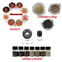1000 pièces de perles nano pour extensions de cheveux, 3,0 mm x 1,5 mm x 2 mm, anneaux micro-liens en cuivre doublés de silicone