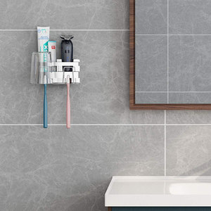 Juego de Portacepillos de Dientes Metálico Cuadrado y Vaso para Enjuague Bucal, Montado en la Pared, Dos Piezas, Ecológico, <span class=keywords><strong>Sin</strong></span> Perforaciones - Product Image 1