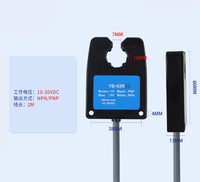 Barang Baru & Tersedia YB-02RH Sensor Pemantau Putusnya Benang Tekstil Sensor Deteksi Putusnya Benang
