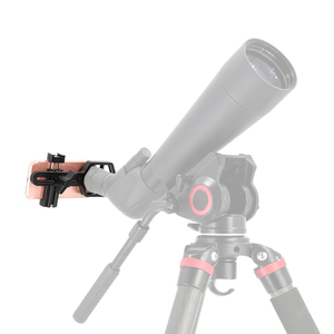 Có thể điều chỉnh hợp kim nhôm điện thoại chủ núi với biểu tượng tùy chỉnh cho kính thiên văn đốm phạm vi Ống nhòm & ống nhòm - Product Image 4