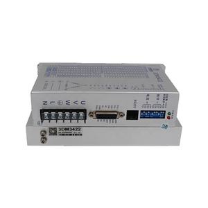 3DM3422三相数字步进驱动器激光切割机数控切割用步进驱动器 - Product Image 3