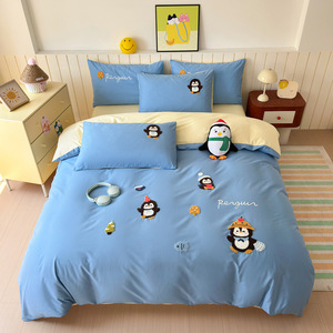 Parure de lit brodée en coton longue fibre 100% motif <span class=keywords><strong>pingouin</strong></span> mignon Kawaii, housse de <span class=keywords><strong>couette</strong></span> et couvre-lit esthétique pour chambre d'enfant Queen - Product Image 1