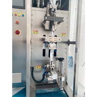 Máquina Automática de Envasado de Concentrado de Jugo Líquido para el Sector Salud, de Una Sola Vía, Máquina Vertical de Envasado de Pulpa de Fruta