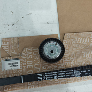 Kit de <span class=keywords><strong>Correa</strong></span> de Distribución 130C17480R, VKMA06009 530060410 TH0967ST GKR0003, para Lada Largus, Renault Logan/<span class=keywords><strong>Sandero</strong></span>/Kangoo - Product Image 1