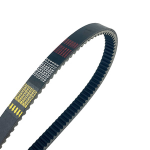 Courroie d'entraînement dentée pour Argo ATV Part 127-137HD Avenger 700 750 EFI 8x8 LX/S/ST/STR/STX/XT HDI SE 8x8 750 HDi HD 8x8 XTD <span class=keywords><strong>XTI</strong></span> - Product Image 3