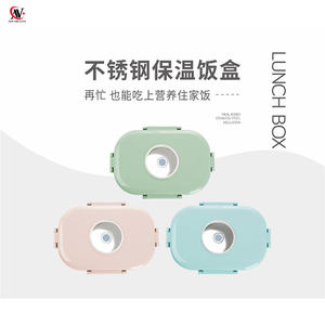 Boîte à lunch à bento en acier inoxydable, <span class=keywords><strong>thermos</strong></span> <span class=keywords><strong>rectangulaire</strong></span> de 710ML, avec verrou de sécurité à quatre côtés - Product Image 4