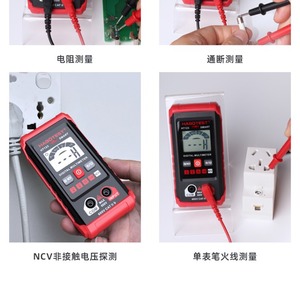 <span class=keywords><strong>HT123</strong></span> kỹ thuật số vạn năng độ chính xác cao mini thông minh thợ điện mét chống cháy - Product Image 6