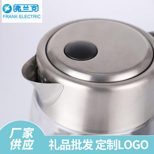 กาต้มน้ำไฟฟ้าแก้ว Frank Electric ขนาด 1.7 ลิตร ปิดอัตโนมัติ แบบสองชั้น สำหรับใช้ในครัวเรือน - Product Image 2