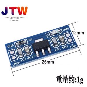 JTW AMS1117 โมดูลควบคุมแรงดันไฟฟ้า 3.3V 5V DC บอร์ดจ่ายไฟเชิงเส้นพร้อมไฟ LED - Product Image 5