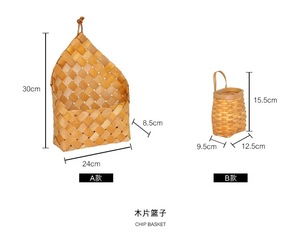 New Design Handmade Woven Storage Basket Home Decor <strong>Art</strong> Supplies Wooden Plant <strong>Wall</strong> Hanging Gift Baskets - Product Image 6