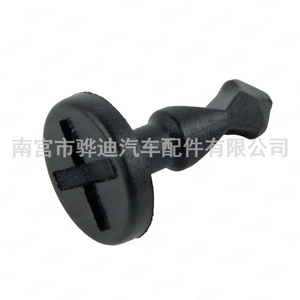 Plastic Screw Clips For Porsche Cayenne 2003 2010 <b>Engine</b> <b>Hood</b> Cover 95557271000 - Product Image 3