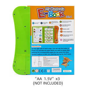 Aprender tres idiomas en un libro camboyano inglés chino hace que los niños sean más inteligentes cuanto más juegan libros escolares - Product Image 3