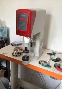 Máquina Semiautomática <span class=keywords><strong>de</strong></span> Hacer <span class=keywords><strong>Ojales</strong></span> <span class=keywords><strong>para</strong></span> Cortinas <span class=keywords><strong>de</strong></span> Plástico, Tipo Electrónico con Servomotor <span class=keywords><strong>de</strong></span> Aluminio <span class=keywords><strong>de</strong></span> 550W, Nueva y Disponible - Product Image 5