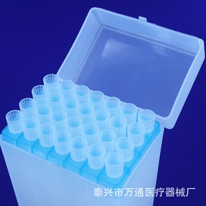 Wantong 5ml Suction Tip <b>Container</b> 5000ul Large <b>Small</b> Short Outlet Pipette Box Medical Lab Use - Product Image 3