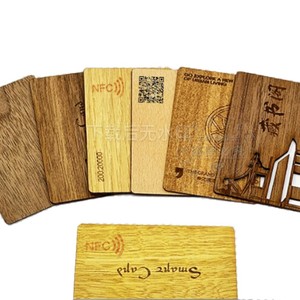 บัตรสมาร์ทการ์ดไม้ NFC RFID ปรับแต่งได้สำหรับการควบคุมการเข้าออก - Product Image 5