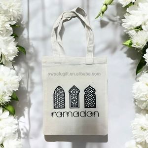 Cadeau islamique pour la famille et les amis Sac Ramadan Tate - Product Image 4
