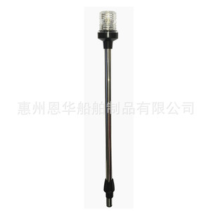 Luz de Navegación LED para Yate, 360 Grados, Acero Inoxidable, Tipo Insertable, 12V 24VDC, para Barco de Pesca - Product Image 2