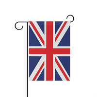 Drapeau de jardin de fête 12x18 pouces, drapeau britannique patriotique national pour la décoration extérieure