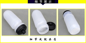 Muestra gratuita de nuevos productos: Botellas de agua de silicona personalizadas que se pueden plegar y usar como botellas deportivas - Product Image 3