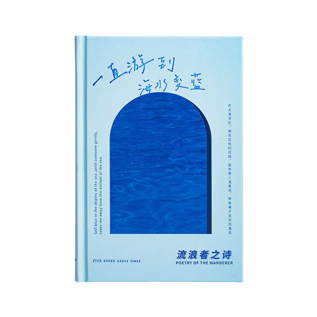 Manufacture Custom Cheap Embossed Gold Foil Hardcover Magazine Book Printing