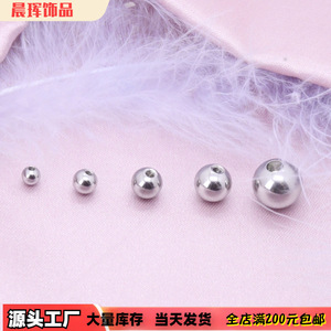 Stainless <b>Steel</b> <b>Ball</b> Piercing Jewelry 1.2mm 31.2mm 41.6mm 51.6mm 61.6mm 8mm DIY Body Jewelry Accessories Unisex - Product Image 4