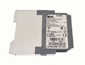 Nuovo Originale PLC 1SVR430811R1300 per Automazione Industriale, Controllore Programmabile Pronto per la Consegna - Product Image 3