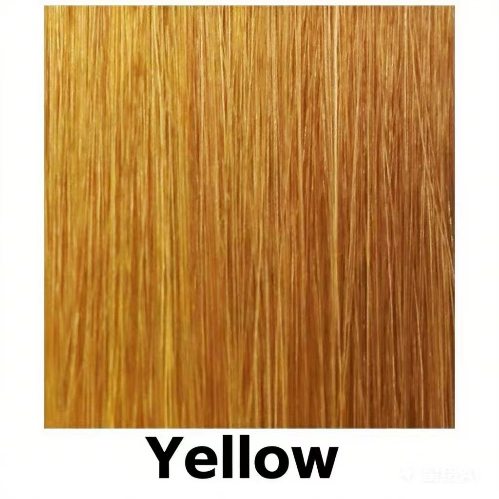 สีเหลือง